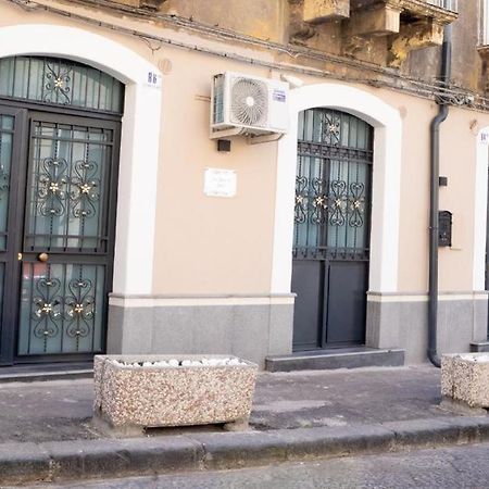 The House Of Agata Vila Catânia Exterior foto